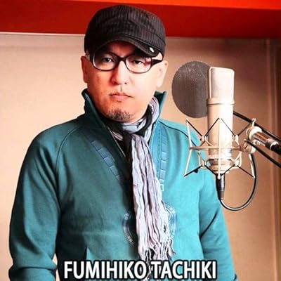 Fumihiko Tachiki