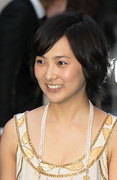 Mitsuki Tanimura