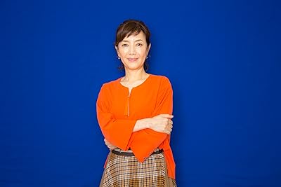 Keiko Toda