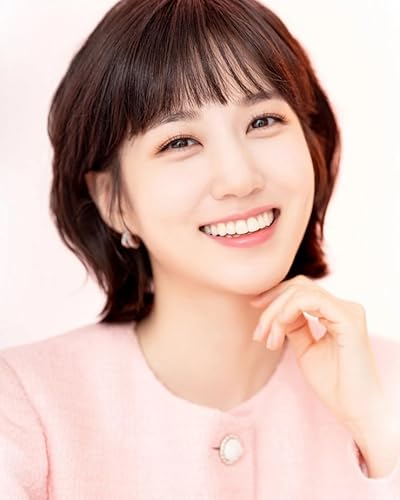 Park Eun-bin