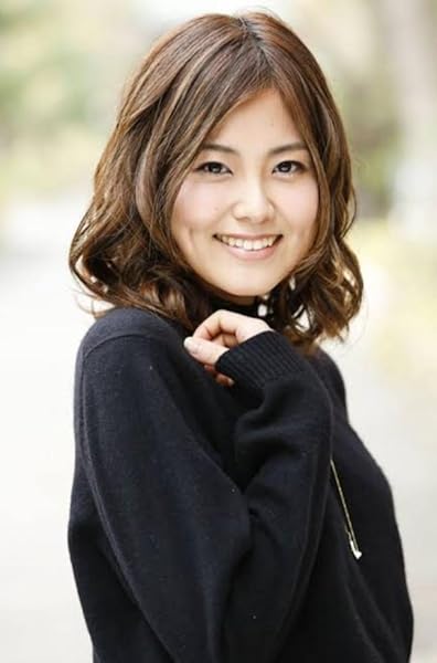 Hisako Kanemoto