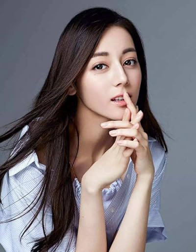 Dilraba Dilmurat