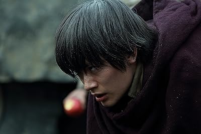 Haruma Miura