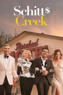 سریال Schitt’s Creek