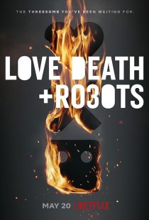 انیمیشن Love, Death & Robots