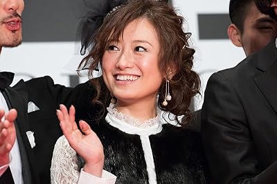 Marika Matsumoto