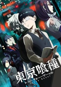 انیمه Tokyo Ghoul