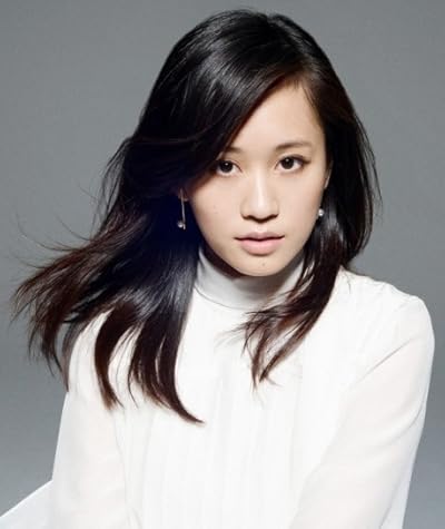 Atsuko Maeda