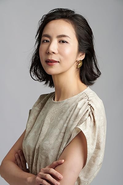 Hiroko Yashiki