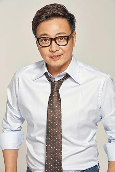 Yoon Da-hoon