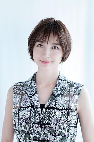 Mariko Shinoda